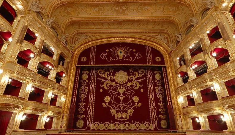 оперный театр