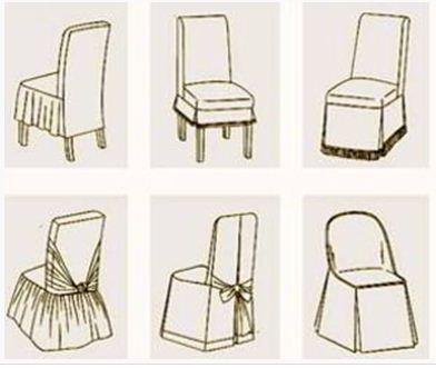 накидки на стулья