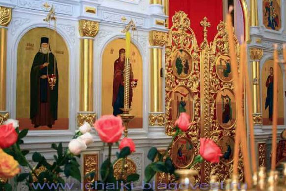 конструкция храма означающая порядок. Смотреть фото конструкция храма означающая порядок. Смотреть картинку конструкция храма означающая порядок. Картинка про конструкция храма означающая порядок. Фото конструкция храма означающая порядок