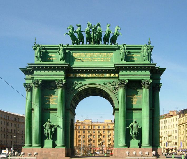 триумфальная арка 