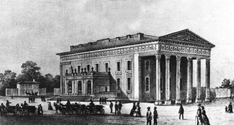 Первый городской театр в Одессе 
