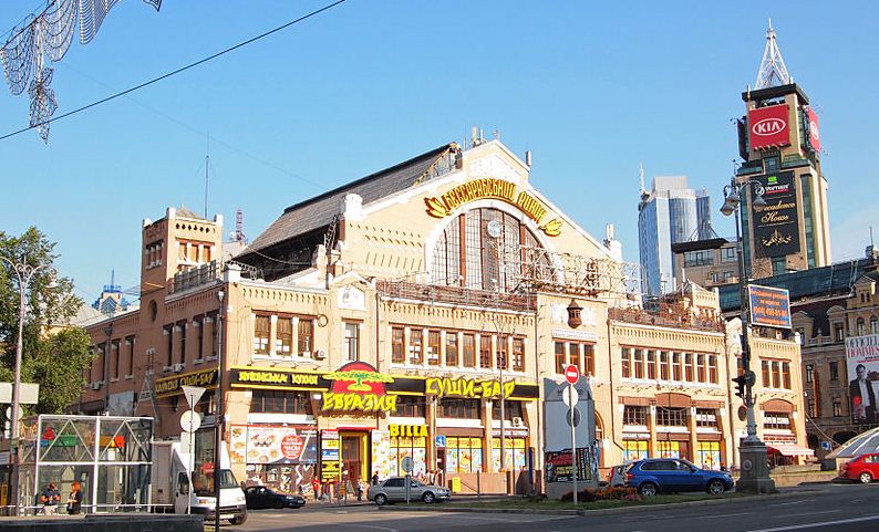 Бессарабский рынок в Киеве 