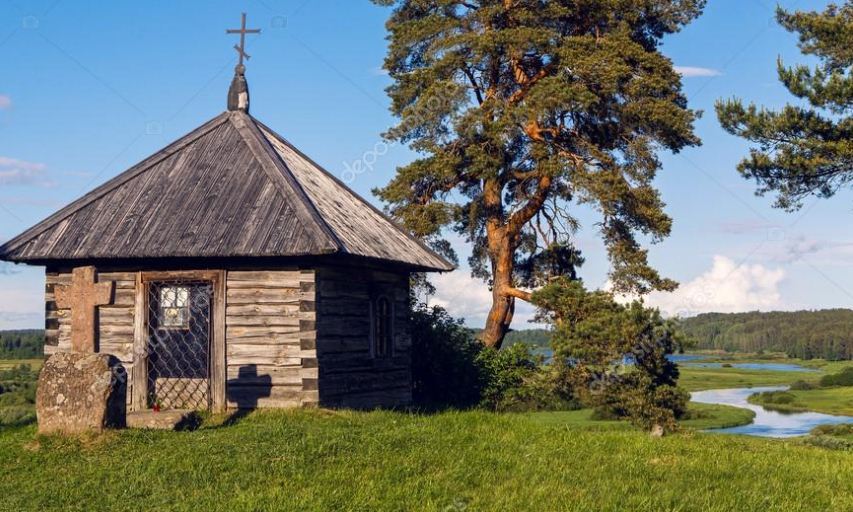 Вид с Савкиной горки Пушкинские горы