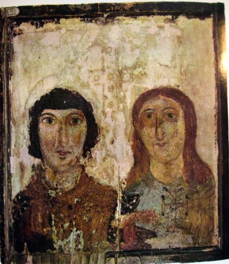 Мученик и мученица - образец ранней христианской иконы VI - VII веков нашей эры 
