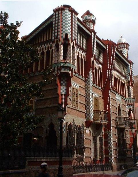 Дом Висенс в Барселоне 