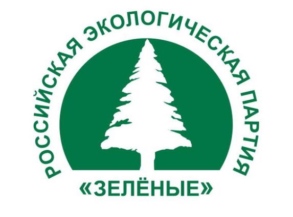 Символика экологической партии 