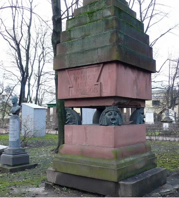 Памятник певцу Тартакову 