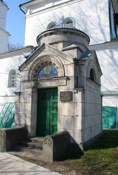 Семейный склеп Захарьиных, построенный по проекту Ф. О. Шехтеля в Куркино ( 1900 год) 