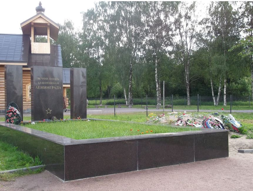Мемориальный комплекс в Полежаевском парке