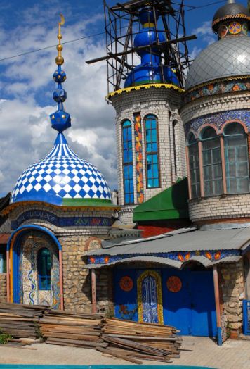 Вселенский храм в Казани 