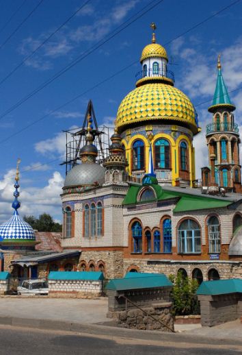 Казанский Храм всех религий 