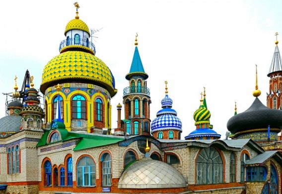 Международный культурный центр духовного единения людей в Казани 