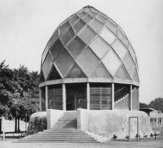 Стеклянный павильон Бруно Таута на выставке в Кельне ( 1914 год) 