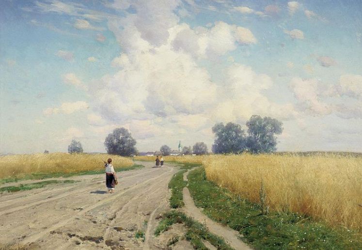 Константин Крыжицкий " Дорога" ( 1899 год). 