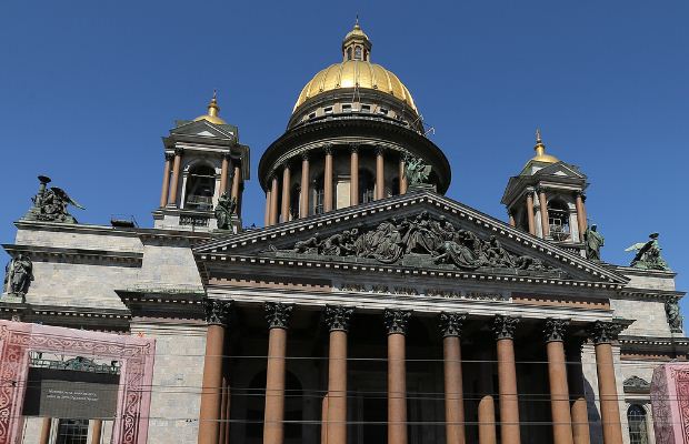 Исакиевский собор в Санкт - Петербурге.