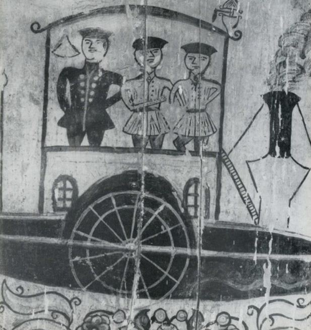 Деталь прялки ( середина XIX века, Северная Двина, Пермогорье).